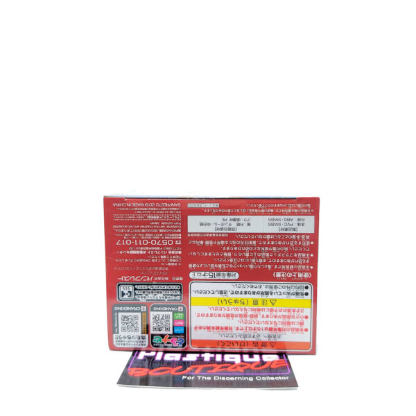 QPosket Marvel: Unmasked Iron Man (Type B)