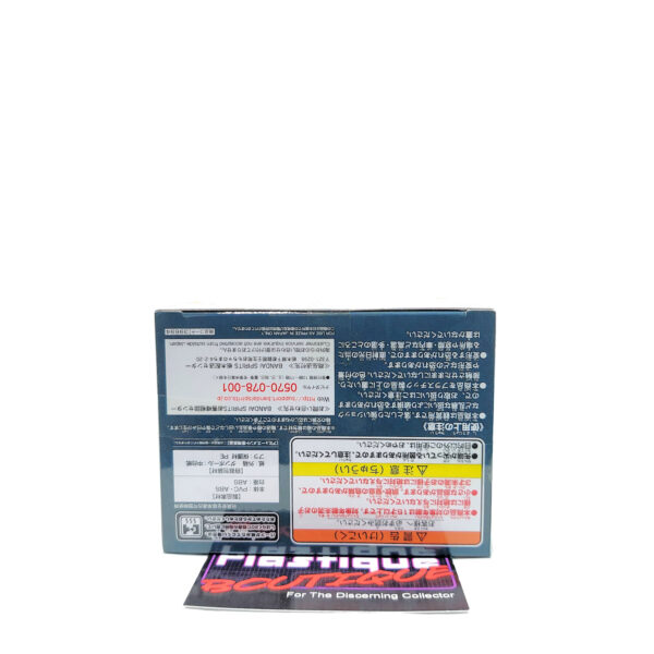 QPosket Marvel: Loki (Type A)