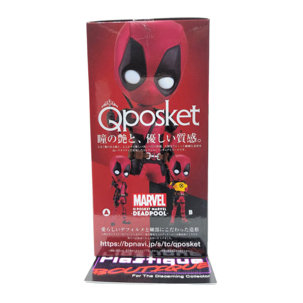 QPosket Marvel: Deadpool (Type A)