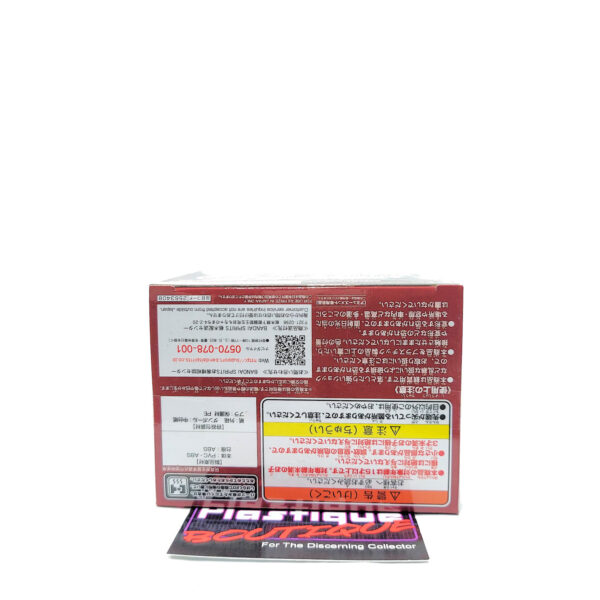 QPosket Marvel: Deadpool (Type A)