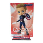 QPosket Marvel: Captain America (Type B)