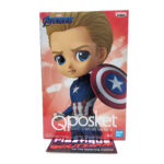 QPosket Marvel: Captain America (Type B)