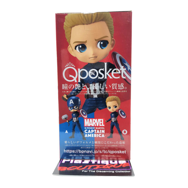 QPosket Marvel: Captain America (Type B)