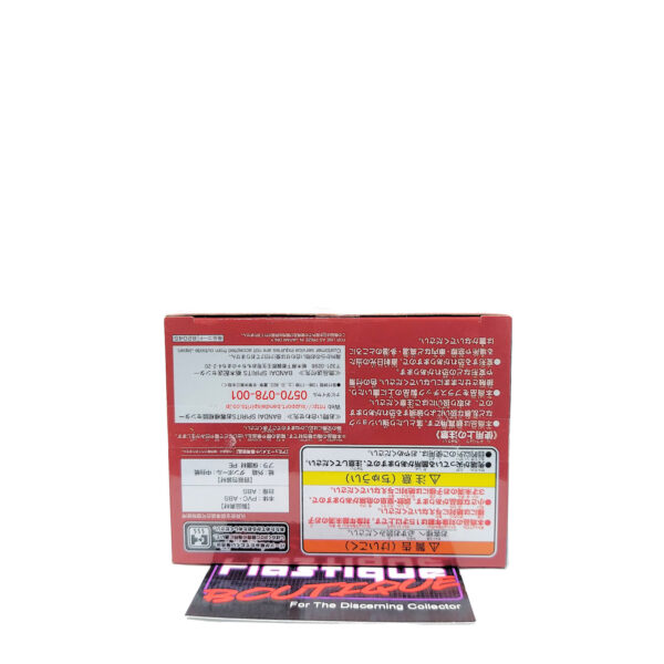 QPosket Marvel: Captain America (Type B)