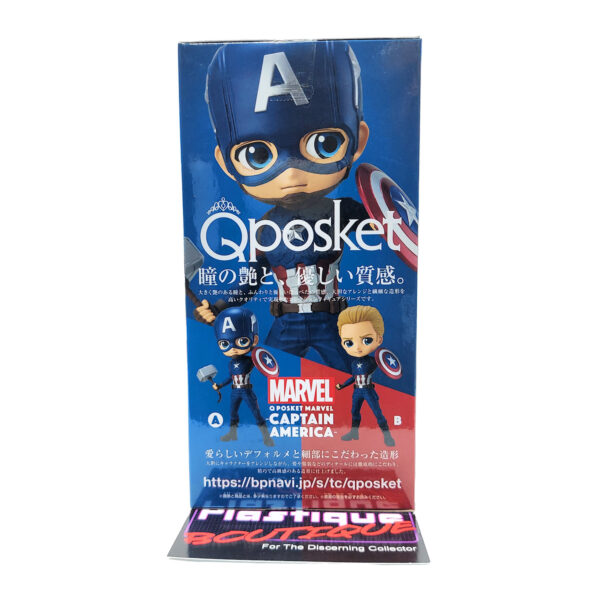 QPosket Marvel: Captain America (Type A)