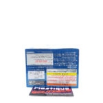 QPosket Marvel: Captain America (Type A)