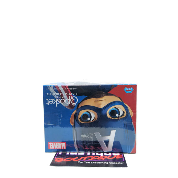 QPosket Marvel: Captain America (Type A)