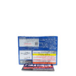 QPosket DC Comics: Superman (Type B)