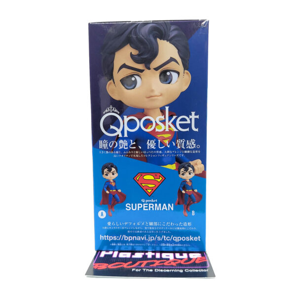 QPosket DC Comics: Superman (Type A)