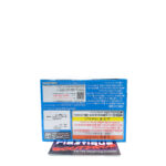 QPosket DC Comics: Superman (Type A)