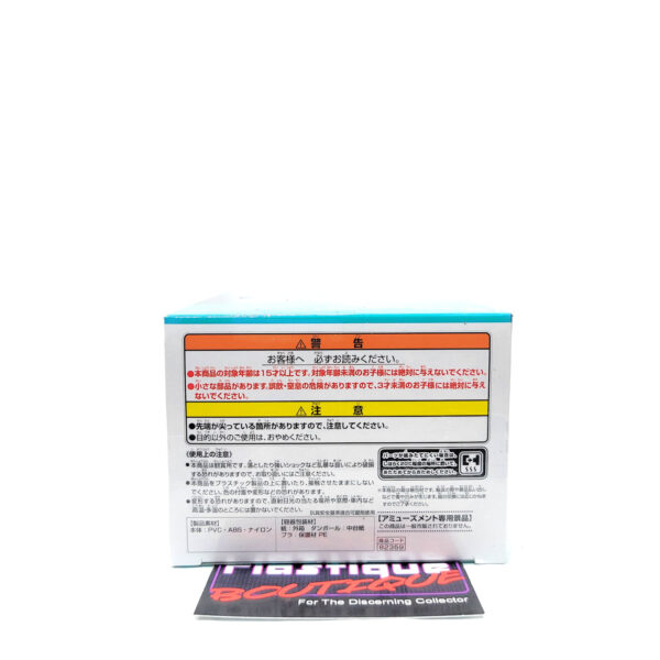 Marvel Fluffy Puffy: Rocket (Type A)