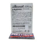 Be@rbrick Disney Special Ornament Happy Kuji: Minnie Mouse (Santa Version) #2