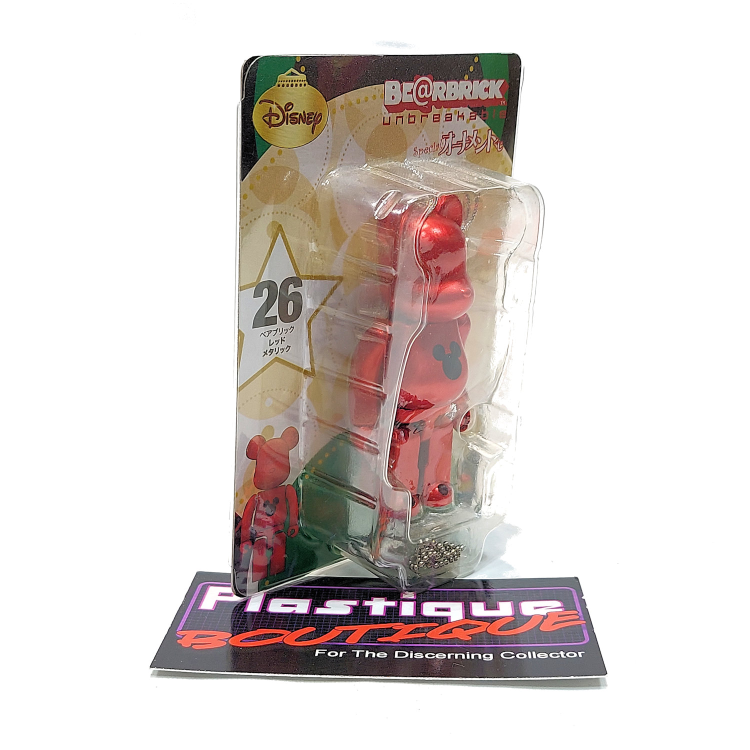 BE@RBRICK SERIES 49