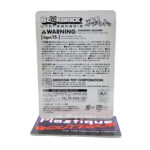 Be@rbrick Disney Special Ornament Happy Kuji: Chip Reindeer Version #11