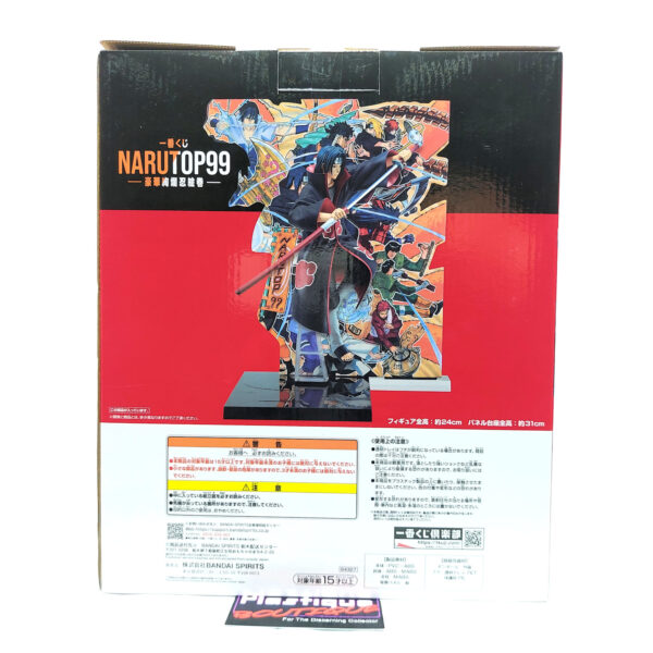 Narutop99 Naruto Shippuden: Itachi Uchiha Statue (Ichiban Kuji Prize D)