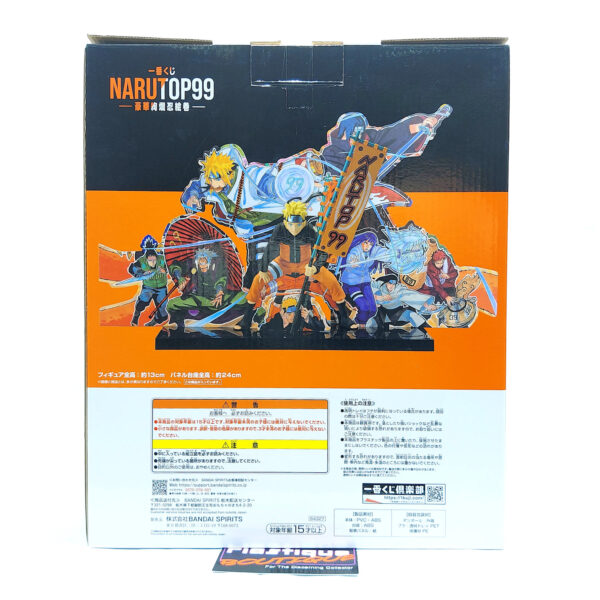 Narutop99 Naruto Shippuden: Naruto Uzumaki Statue (Ichiban Kuji Prize C)