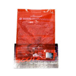 Be@rbrick: Detroit Metal City (Advance Ticket Sales Exclusive)