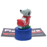 Peanuts Pepsi Bottle Cap Collection: Snoopy W/ Sleigh (Japanese Import)