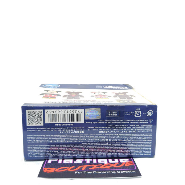 Be@rbrick Disney UniBEARsity: Minnie Mouse & Pudding 2-Pack (Japanese Disney Store Exclusive)