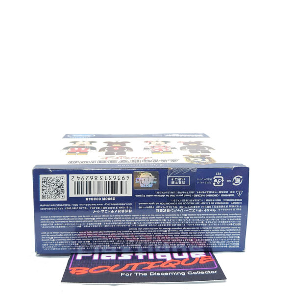 Be@rbrick Disney UniBEARsity: Mickey Mouse & Mocha 2-Pack (Japanese Disney Store Exclusive)