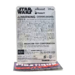 Be@rbrick Happy Kuji Star Wars: Stormtrooper #22