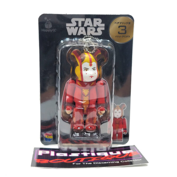 Be@rbrick Happy Kuji Star Wars: Padme Amidala #3