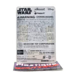 Be@rbrick Happy Kuji Star Wars: Padme Amidala #3