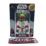 Be@rbrick Happy Kuji Star Wars: Boba Fett #19