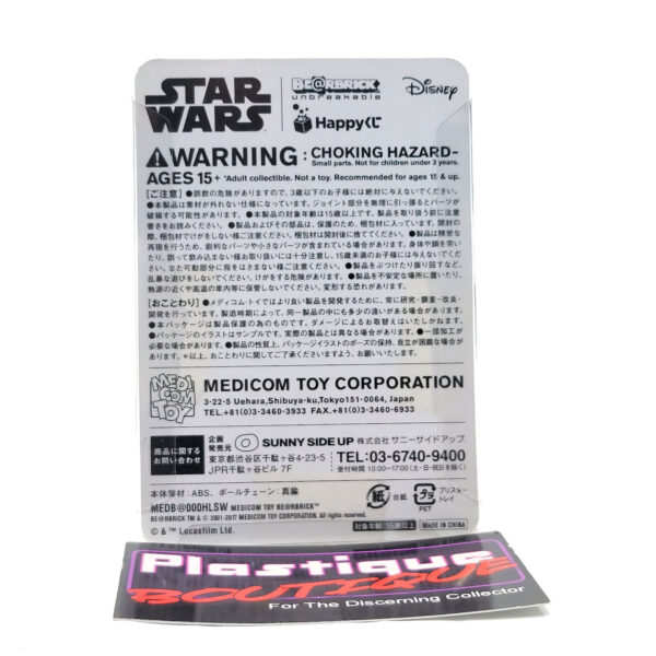 Be@rbrick Happy Kuji Star Wars: Boba Fett #19