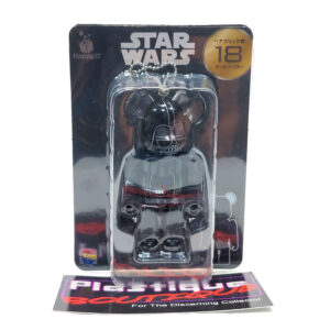 Be@rbrick Happy Kuji Star Wars: Darth Vader #18