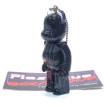 Be@rbrick Happy Kuji Star Wars: Darth Vader #18