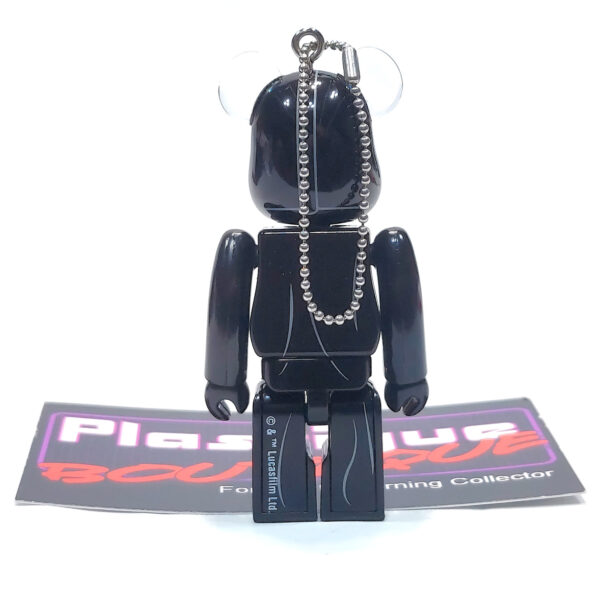 Be@rbrick Happy Kuji Star Wars: Darth Vader #18