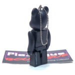 Be@rbrick Happy Kuji Star Wars: Darth Sidious #11