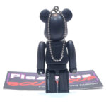 Be@rbrick Happy Kuji Star Wars: Darth Sidious #11