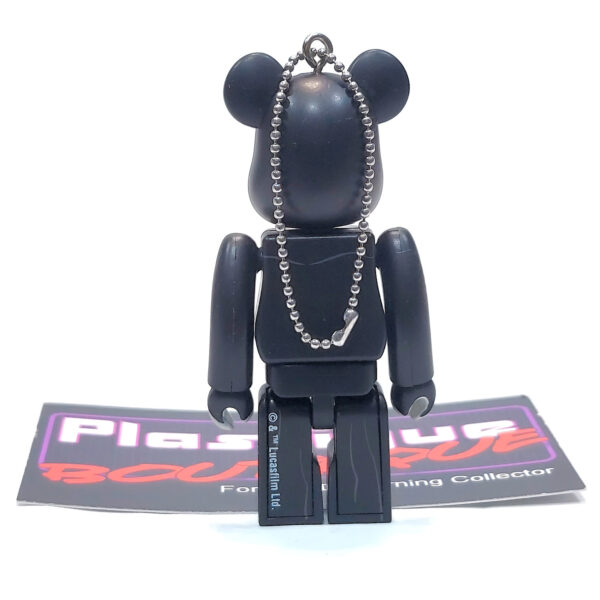 Be@rbrick Happy Kuji Star Wars: Darth Sidious #11