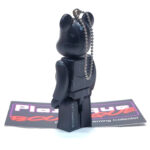 Be@rbrick Happy Kuji Star Wars: Kylo Ren #25
