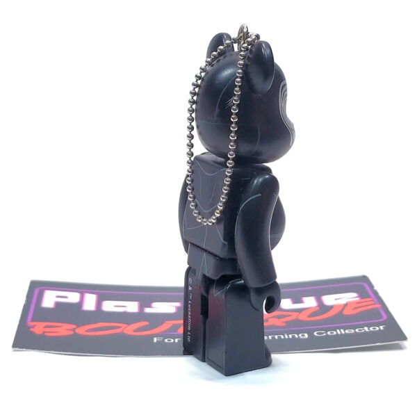 Be@rbrick Happy Kuji Star Wars: Kylo Ren #25