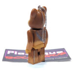 Be@rbrick Happy Kuji Star Wars: Chewbacca #14