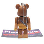Be@rbrick Happy Kuji Star Wars: Chewbacca #14