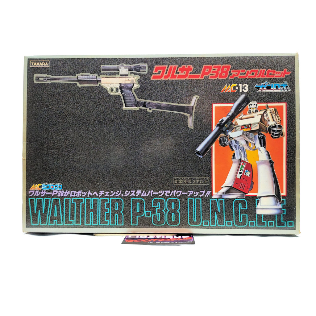c*e様 TAKARA WALTHER P-38 U.N.C.L.E. MC-1