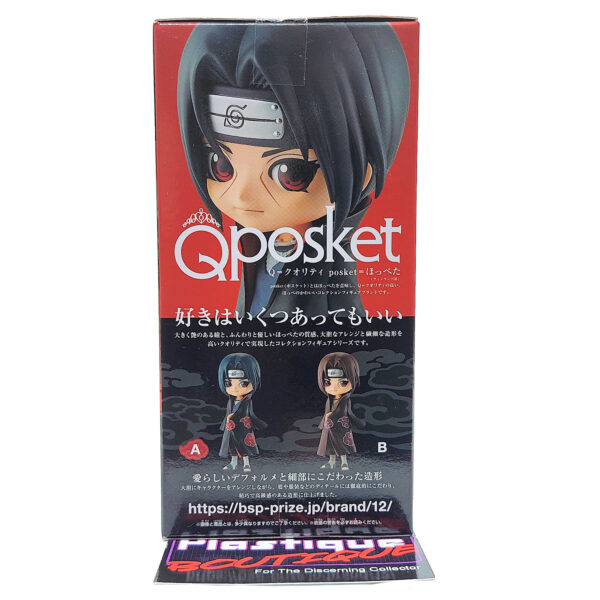 QPosket Naruto Shippuden: Itachi Uchiha (Type A)