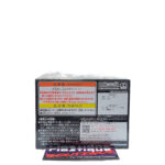 QPosket Naruto Shippuden: Itachi Uchiha (Type A)