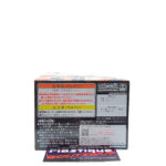 QPosket Naruto Shippuden: Naruto Uzumaki (Type A)