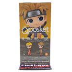 QPosket Naruto Shippuden: Naruto Uzumaki (Type B)