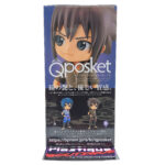 QPosket Naruto Shippuden: Sasuke Uchiha (Type B)