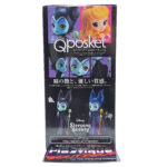 QPosket Disney Characters: Maleficent (Type A)