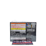 QPosket Disney Characters: Maleficent (Type A)