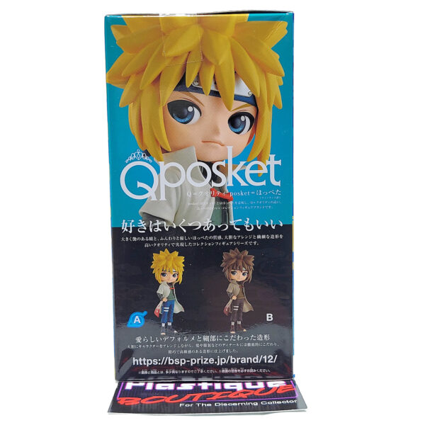 QPosket Naruto Shippuden: Minato Namikaze (Type A)