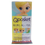 QPosket Disney Characters: Tinker Bell - Leaf Dress (Type B)
