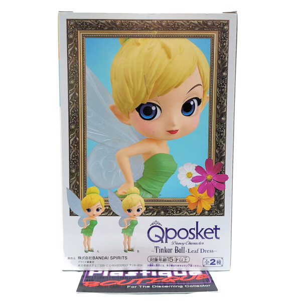 QPosket Disney Characters: Tinker Bell - Leaf Dress (Type B)